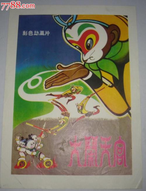 购买路易斯安那州结婚证